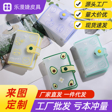 ͸������Ůʿ����2024�¿��X���̿�࿨λ�������ۯB�๦��С��