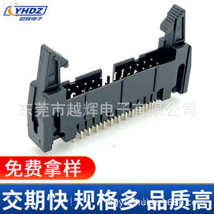 2.54mm�p��ţ�ǲ���90&deg; 24P���Ŵ���ʽ����ţ�ǎ����ۿ������ž�