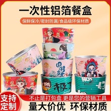 һԴߙnAΎwC׷۴ж l