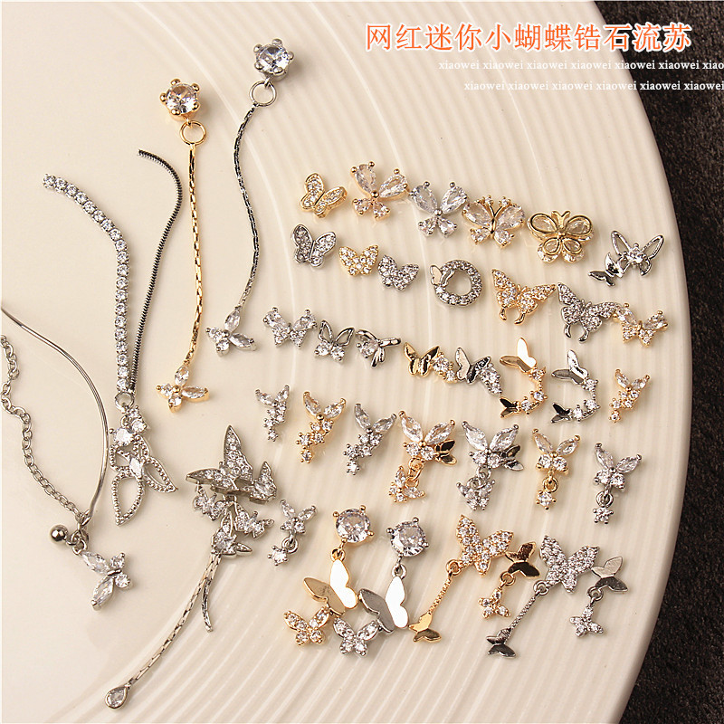 LZ light luxury zircon jewelry chain nail tassel pendant mini nail butterfly full diamond bow 2024 New