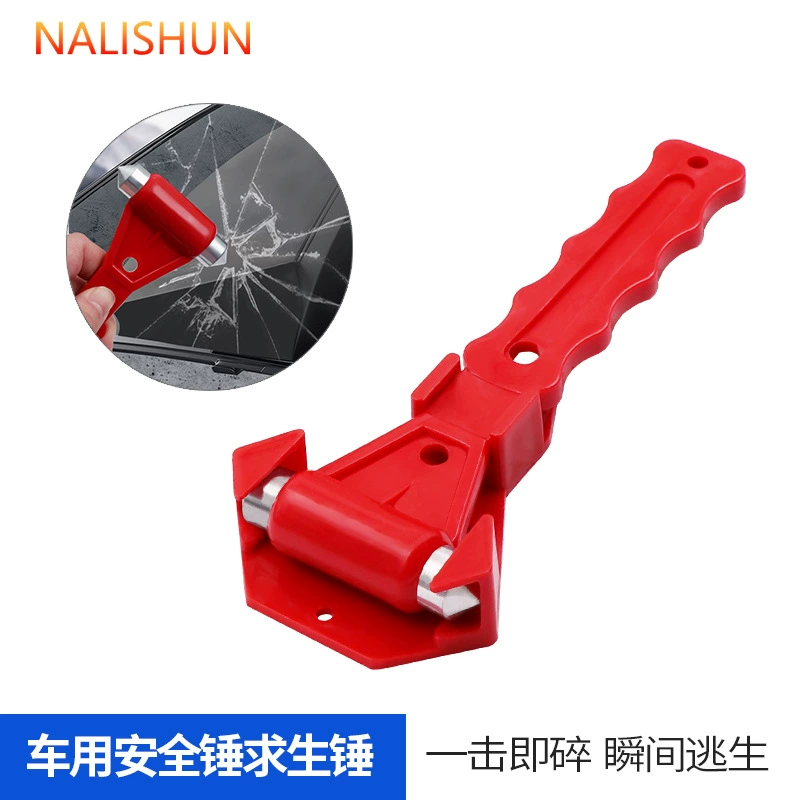 Молот безопасности многофункциональный автомобиль