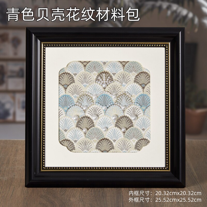 非遗宋锦珍珠画diy材料包新中式节日装饰画团建暖场礼物团建活动|undefined