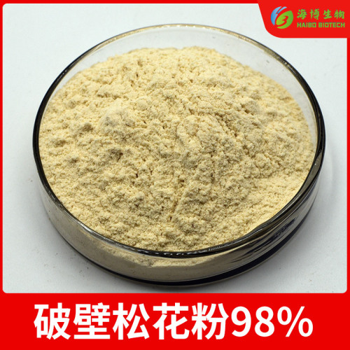 Branched Pine Pollen 98% Branched Rate Pine Pollen, Hai Bo Biology, Bulk Purchase Advantage