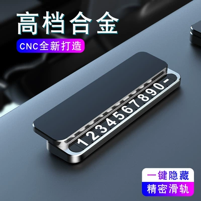 Alloy Phone Number – Qìchē Nömrəli dayanma kartı