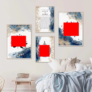 Modern Light Luxury Foreign Trade Cross-Border Calligraphy Text Symbol Living Room Bedroom Poster Frameless Painting Core Amazon Printing