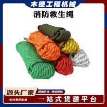 ���������K�߿����I�K����߿����I���U��ɽ�K�ӎ����h