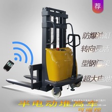 2��վ�{ʽ늄Ӳ�܇С��1.5�����\Һ���bж܇�Ѹ�܇����܇���а��]