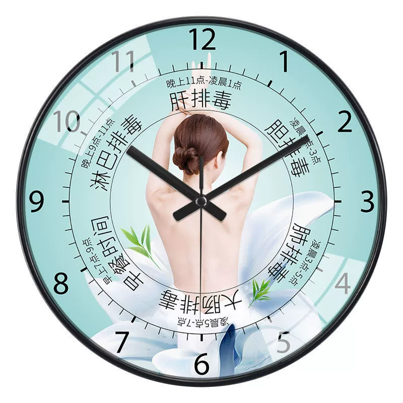 Часы Ziwuwan Injecting Beauty Salon Clock Clock Clocks 24 Hours of Health History Clock Chinese Medicine Twelve Camera Meridian Gossip S тихие часы