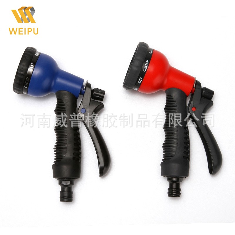 厂家供应 红色蓝色塑料手枪 家用洗车 多功能手枪