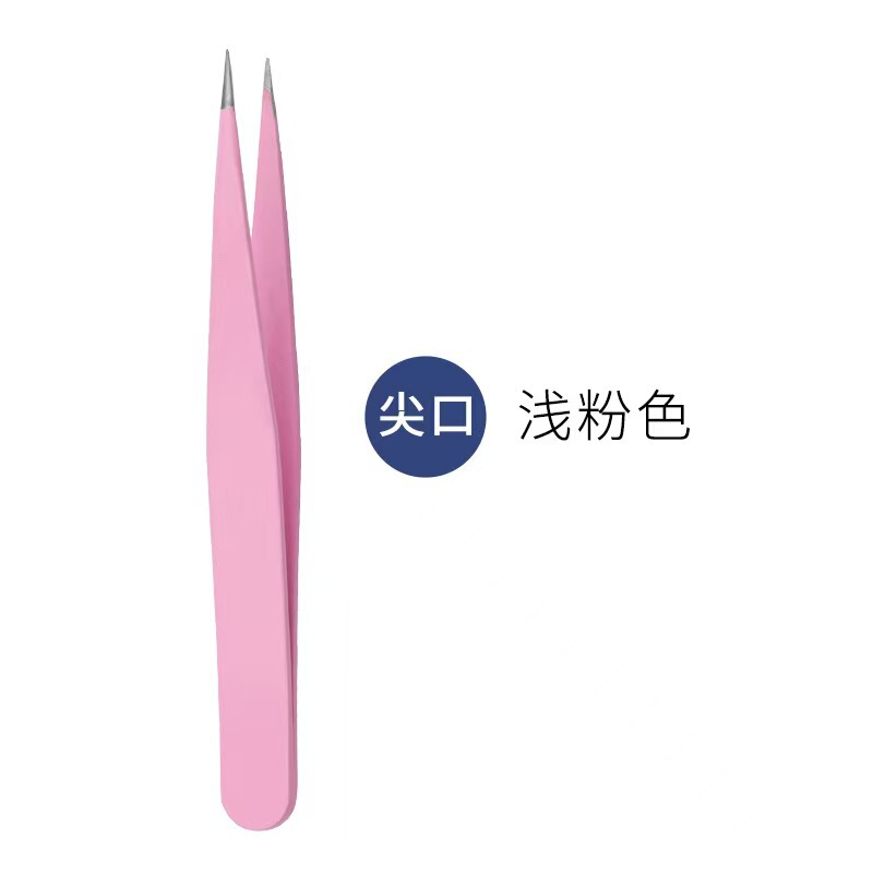 96眉クリップピンセット正斜口眉クリップ修理眉クリップ斜角抜毛クリップ美化粧工具工場現物|undefined