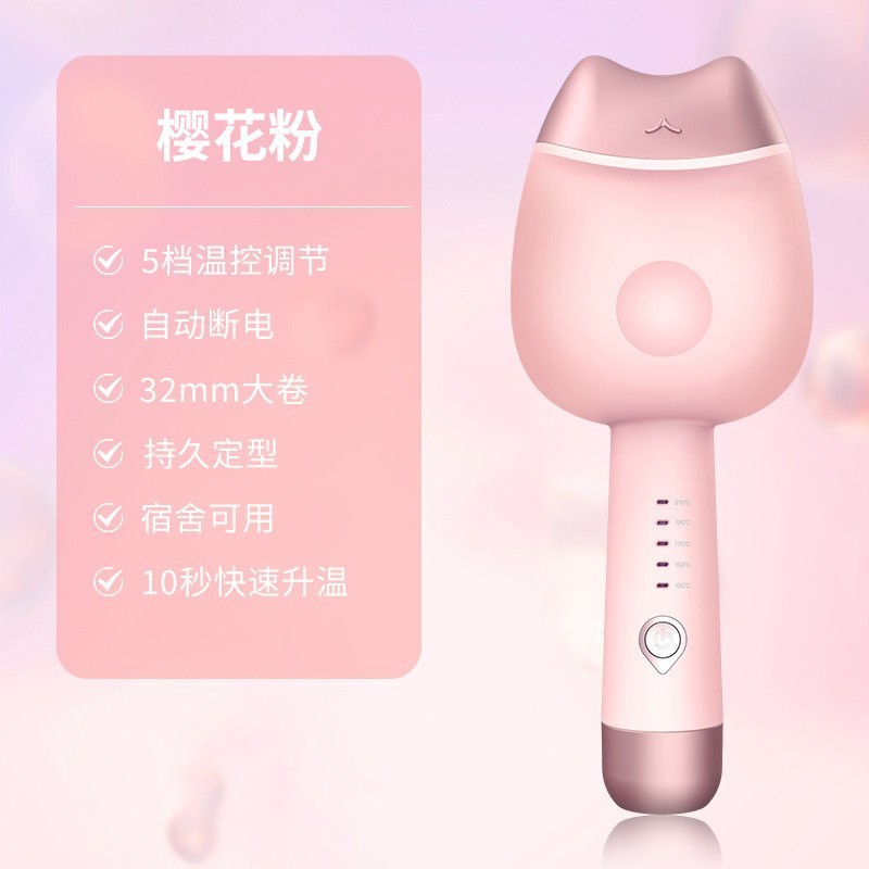 ヘアアイロン、スプリント、ビッグウェーブ、スリーインワン全自動ヘアアイロン、電動回転エッグロールスティック、マイナスイオンストレートヘアコーム|undefined