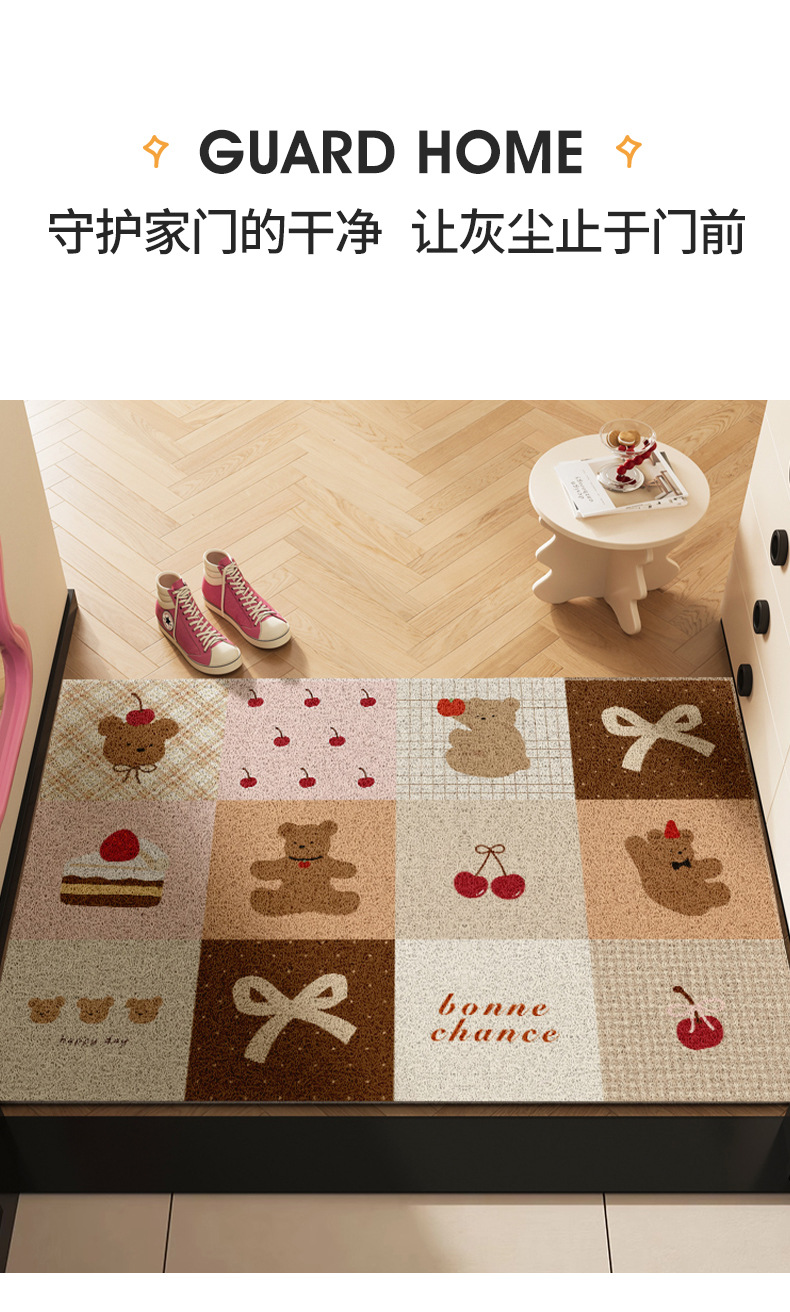 Cute Kitty Printed Silk Loop Floor Mat Pvc, Customizable, Dirt-Resistant, Decorative, Special Foot Mat for Electric Vehicles, in Stock