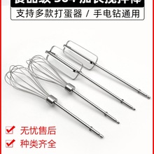 304PʳƷL늄Ӵ 荺uW^