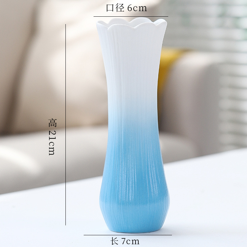 Mianhezhong (파란색) 21cm