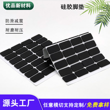 ���z�|Ƭ ���z�����| ���μҾ��o�����_�z�|��ɫ�A����ճ���z�_�|