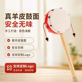 打击类乐器;乐器配件;其他