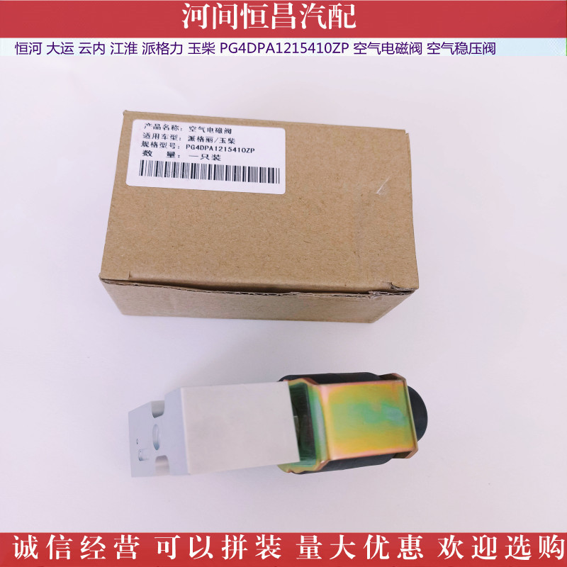 IMG_20211104_1524451_副本_副本.jpg
