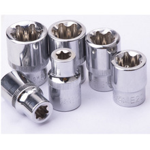 1/4E型套筒花型套筒接口E型筒套头子梅花套筒头棘轮扳手套筒扳手