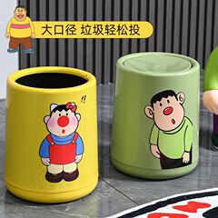 卡通垃圾桶家用新款大容量客厅轻奢卧室可爱厨房高颜值卫生间纸篓