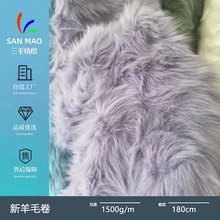 1500���ذ������m��ë�� ���ط���ë��� �ﶬ�r��Ů�bë�q����