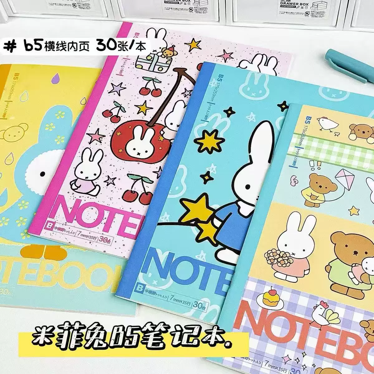 High quality laptop, notebook for students