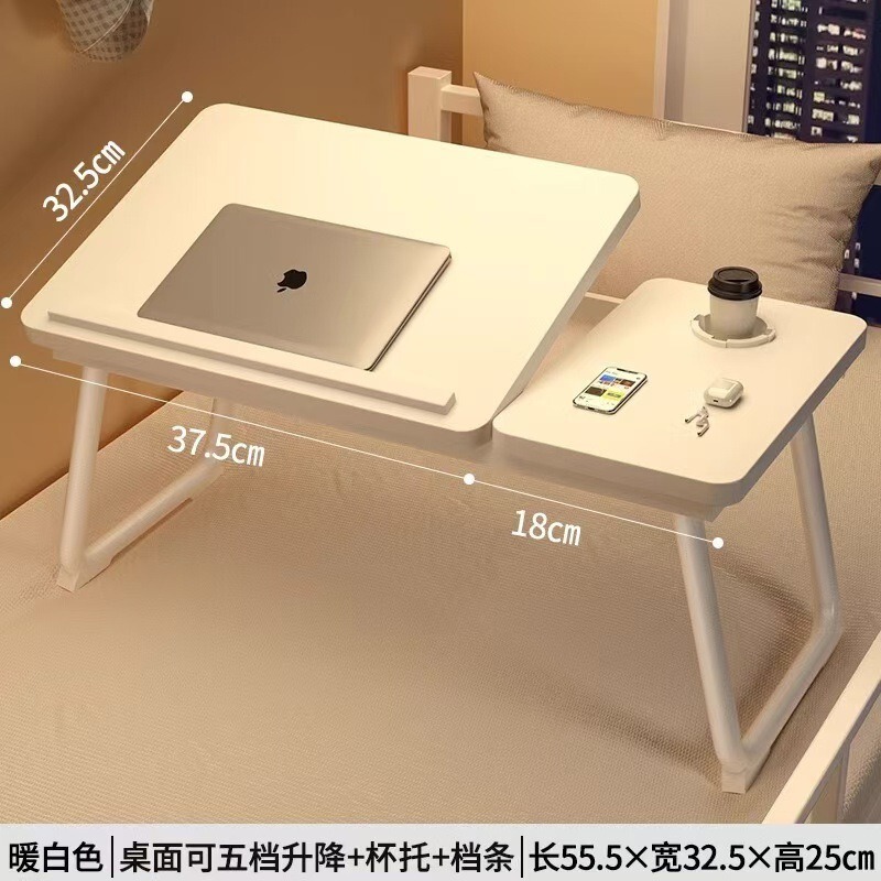 卸売りベッドの上の5段階はコンピュータの小さいテーブルを調節して昇降して寝室の寮の寝室の事務机を畳むことができます。|undefined