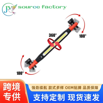 repair lamp, inspection light, İşçi projektorları