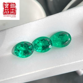 宝石工艺品;其他宝石饰品;莫桑钻饰品