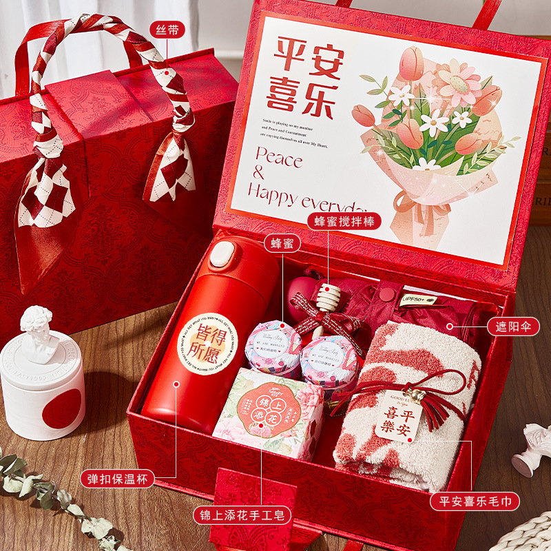 轻奢伴手礼可印logo结婚送宾客公司企业活动实用礼品小众高级礼品|undefined
