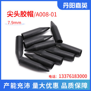 �S�ҹ���7.9mm��ɫ���^�zñ���o�� ���϶��^ֱͨ���^PE�zñ���