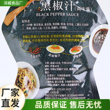 ���\ӛ�ڽ�֭230g*2���b��������u�ں���ţ���u����պ����ץ��u