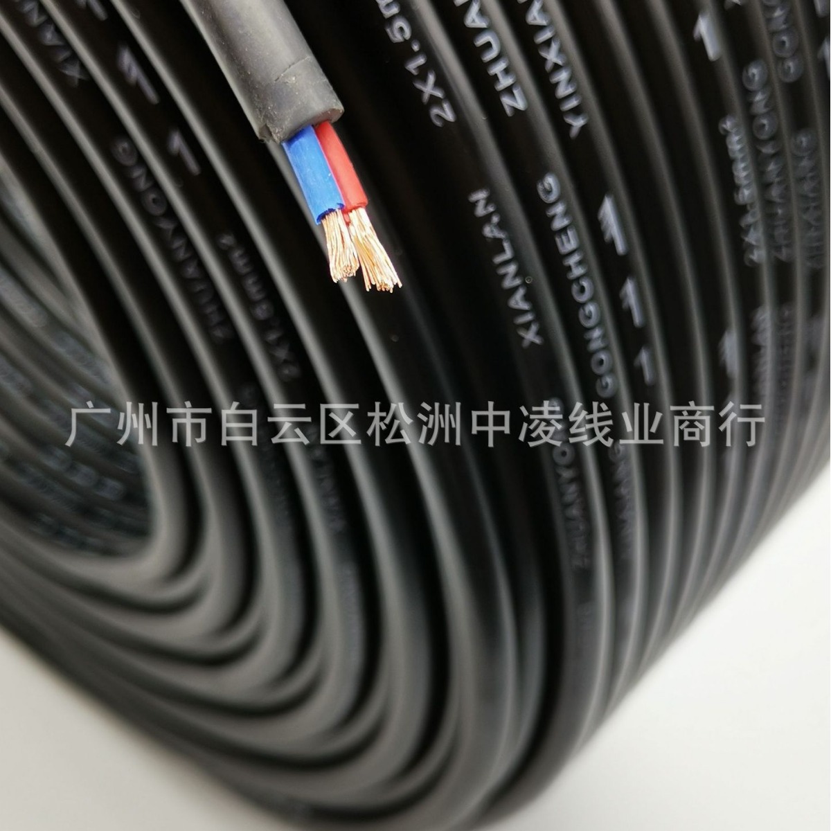 2X1.5平方黑色二芯护套音响线 RVV护套线 音箱功放工程广播喇叭线