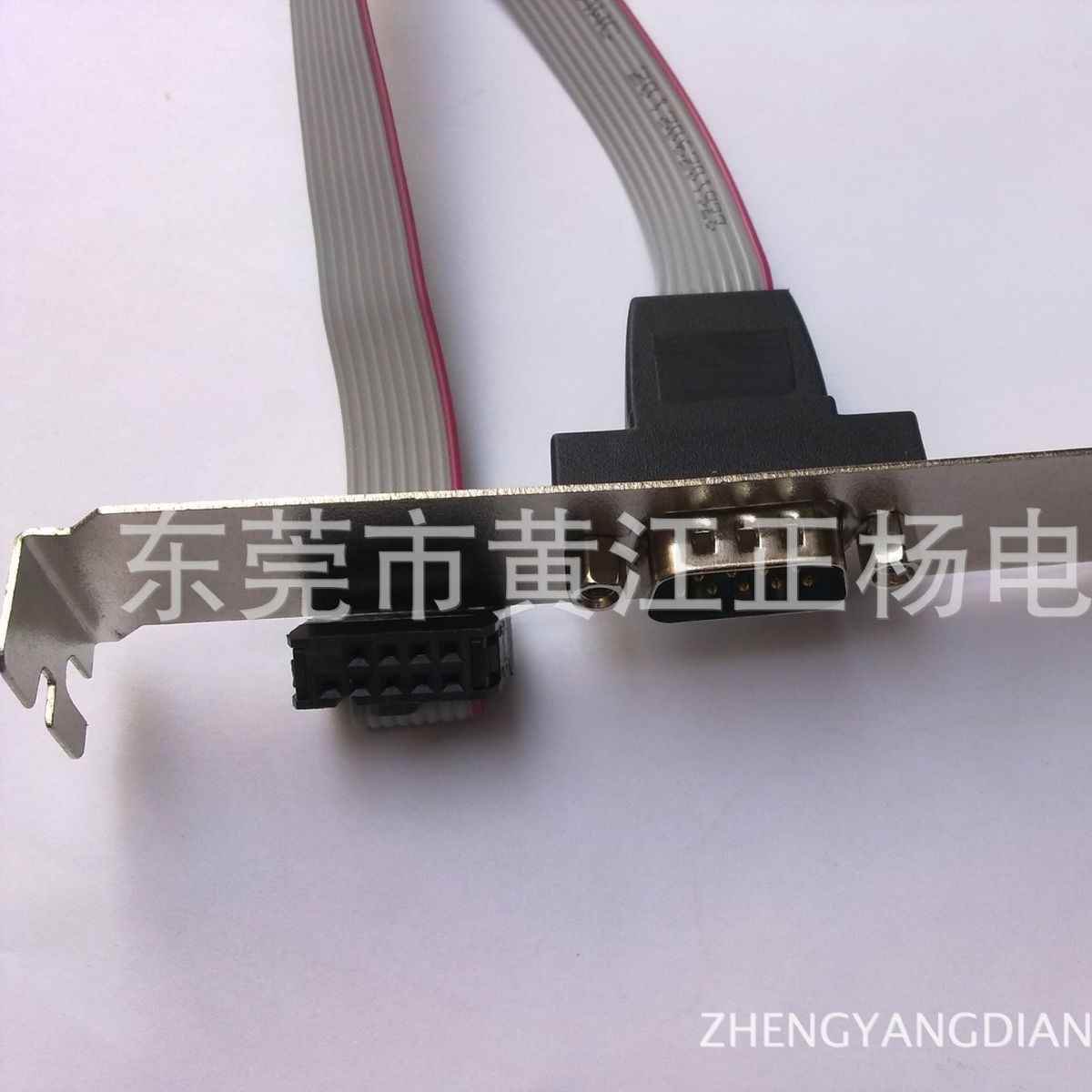 2.54 IDC DIP MFD IDT对DB9公 带挡板2651红边灰排PCB线路板线