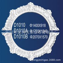 ʯ�ྀ�lGRG�S�����lʯ��GRG�����컨���� �Wʽʯ�����P�� ��