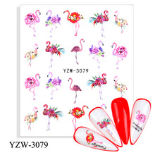 ¿羳NȫNˮDӡNtBָNl nail sticker