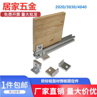 �а�����ľ���X�ͲČӰ��КW��203040�̶���ӷ֌ӲۃȰ�֧��