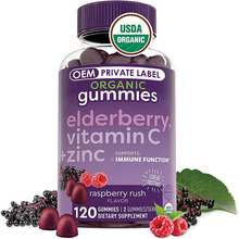 ӹľάC&пElderberry vitaminC&zinc gummies羳OE M