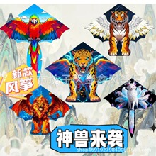 ��F���u�H���L�~2026�¿����l���˃�ͯ΢�L���w�o�輼��