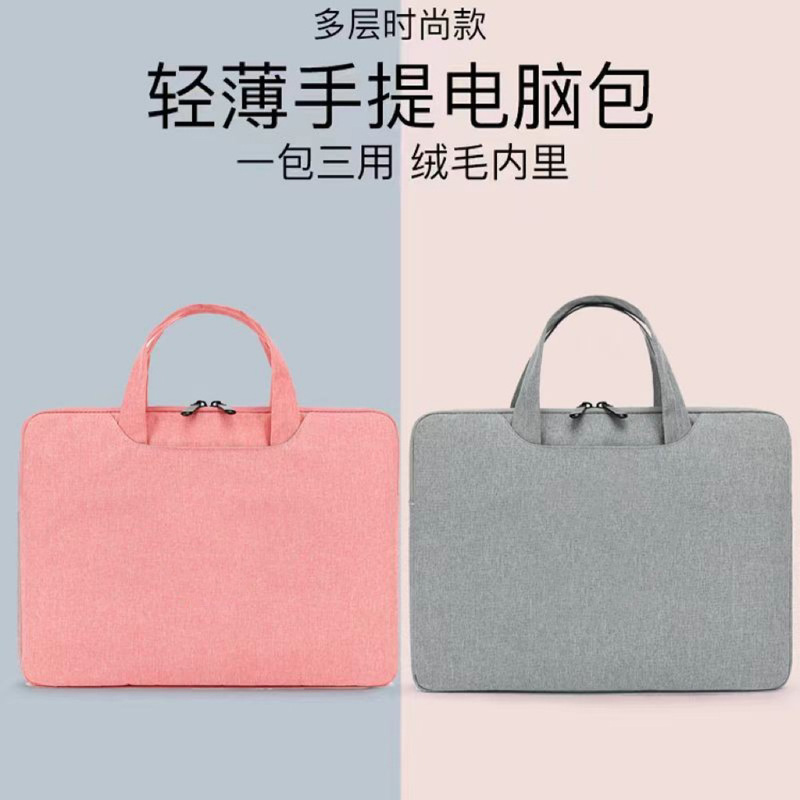 Laptop Bag for Apple Huawei Xiaomi Laptop Large Capacity Wear-resistant Oxford Cloth Computer Bag Briefcase
