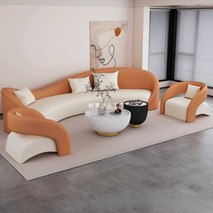 Hotel Lobby Curved Sofa Coffee Table Combination Clothing Store Beauty Salon Reception Sofa Living Room B&B Leisure Sofa