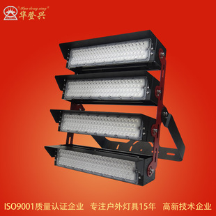 LED tunnel light 750W high-light spotlight coal mine exploration floodlight construction site high-power engineering tunnel lighting