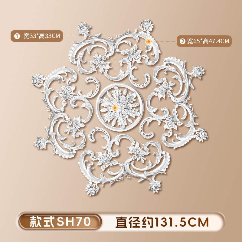 직경 1.31m [Zhen 선택 새로운 스타일]