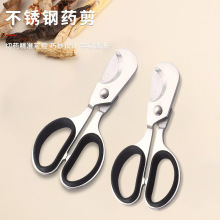 厂家直供现货不锈钢雪茄剪全钢手柄带胶圈金属烟具剪雪茄开孔器