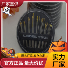 30ö��β�ֿp��ᘺ� �A�P��βᘺ�� �p��ᘾ����b���