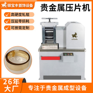 12P�F���ى�Ƭ�C K�����܈Ƭ�C �S���y�~Ƭ�ĉ����O��S��