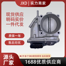 .������˹��³���������ܳ�16112AA380 16112-AA380 ����
