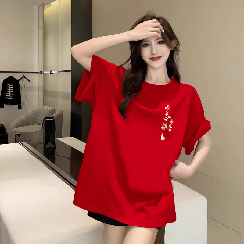 New Safe and Happy Pure Cotton Short-Sleeved T-Shirt for Women 2026 Year of the Horse Animal Year Clothes Red Women's Tops T-Shirt