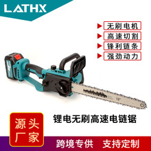 21V�늸�������  ľ�����ߴ�ĥ����12����ľ�񹤾�