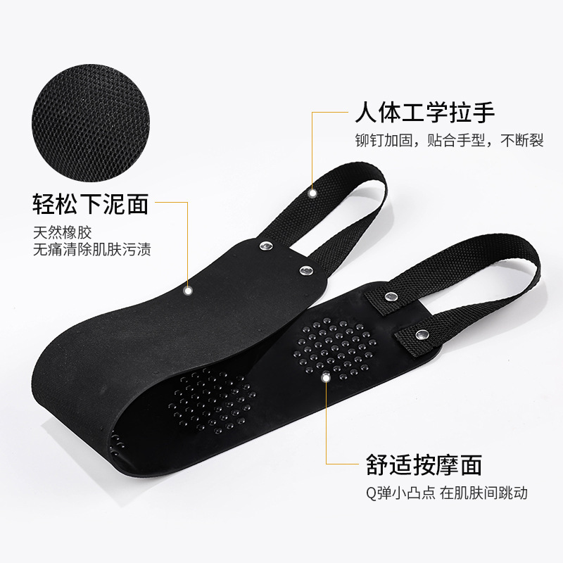 お風呂の丸いお餅のお風呂の皮は角質のお風呂の神器に行ってお風呂の丸いお餅のネットの赤いお風呂のタオルを洗います。|undefined
