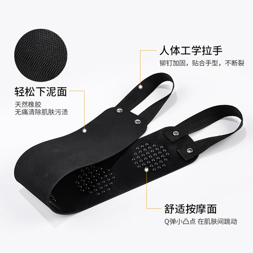 Body Scrub Loofah Soap Scraper Dead Skin Removal Scrubbing Tool Loofah Body Wash Round Soap Loofah Popular Scrub Towel One Piece Shipping